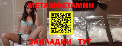 герыч Рязань