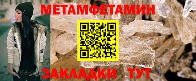 дистиллят марихуана Рузаевка