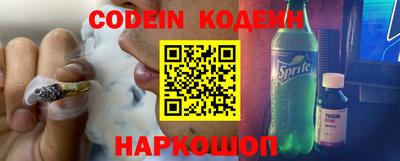 герыч Рязань