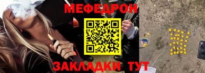 дистиллят марихуана Рузаевка