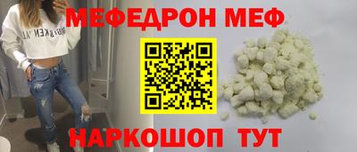 дистиллят марихуана Рузаевка