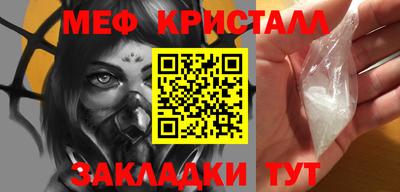 дистиллят марихуана Рузаевка